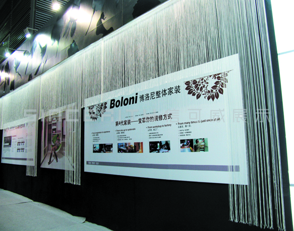 boloni家具展臺(tái)設(shè)計(jì)現(xiàn)場圖