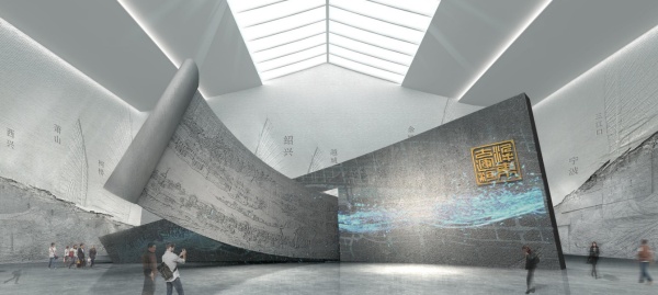 浙東運(yùn)河博物館展廳設(shè)計
