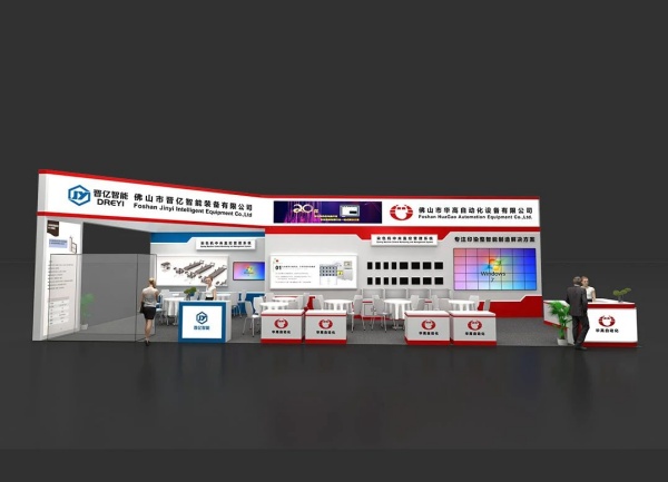 展臺(tái)搭建材料全解析！6大核心材質(zhì)揭秘，助您打造高性價(jià)比、高顏值展位！