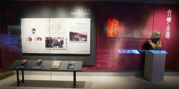 為黨管檔，為國(guó)守史｜南京江寧區(qū)檔案展覽館