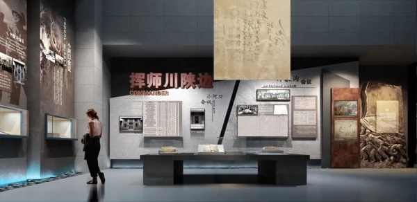 展廳設(shè)計(jì)被中宣部推薦的紅色展廳是什么樣的？