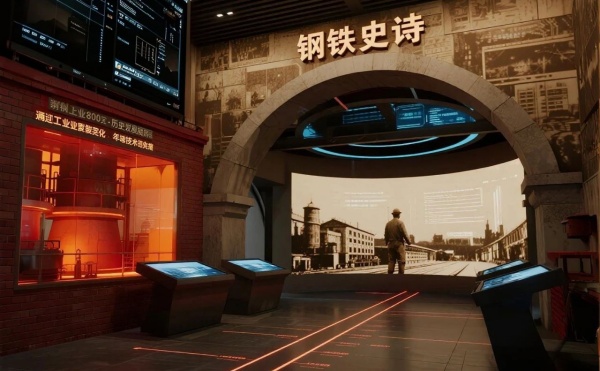 被千度鋼流燙到心跳，鋼鐵企業(yè)科技展廳也太酷了吧？